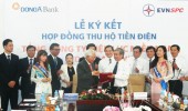 DongA Bank kí kết hợp đồng thu hộ tiền điện với Tổng công ty Điện lực miền Nam
